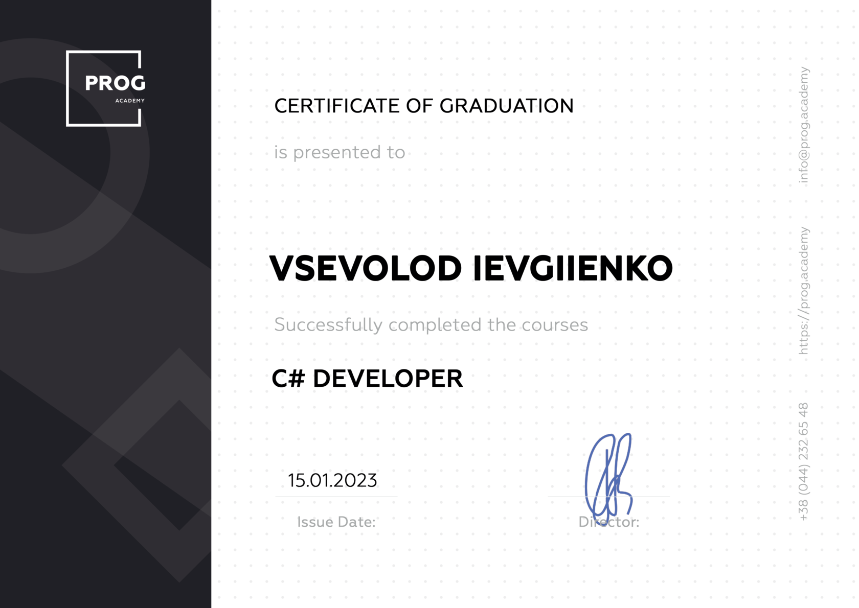 Сертифікат Prog Academy C# Developer