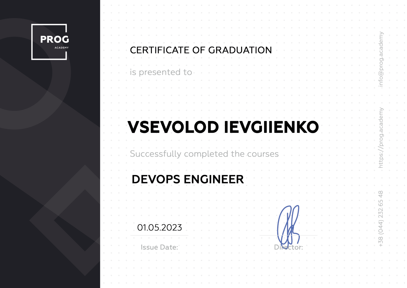 Сертифікат Prog Academy DevOps Engineer
