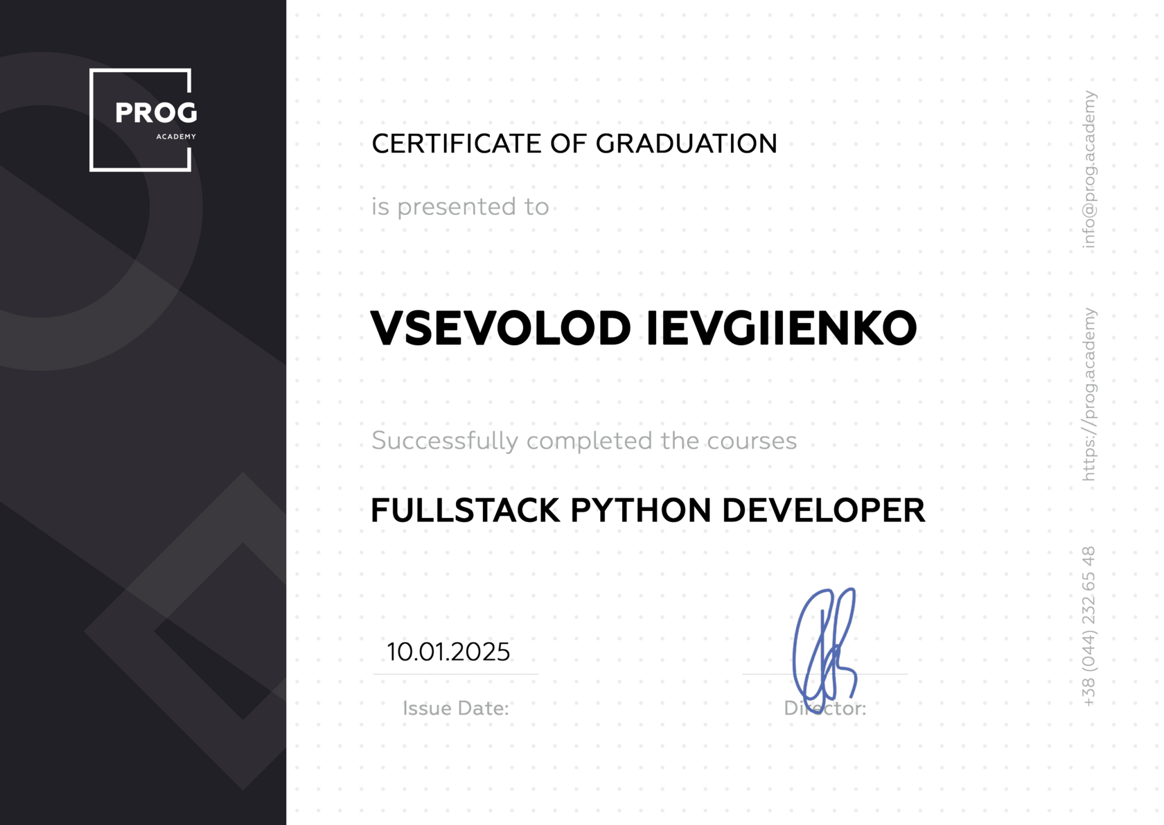 Сертифікат Prog Academy Fullstack Python Developer