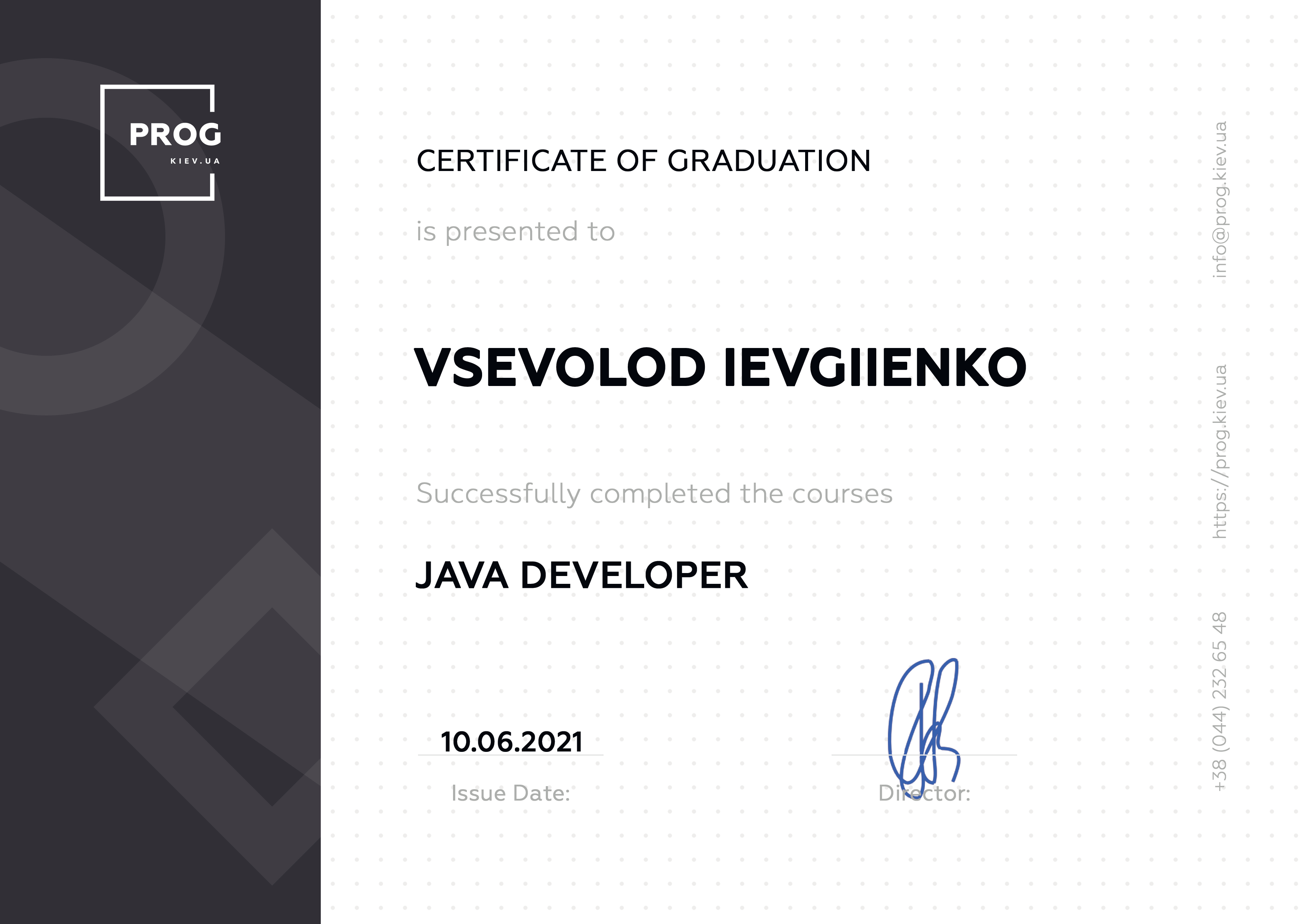 Сертифікат Prog Academy Java Developer