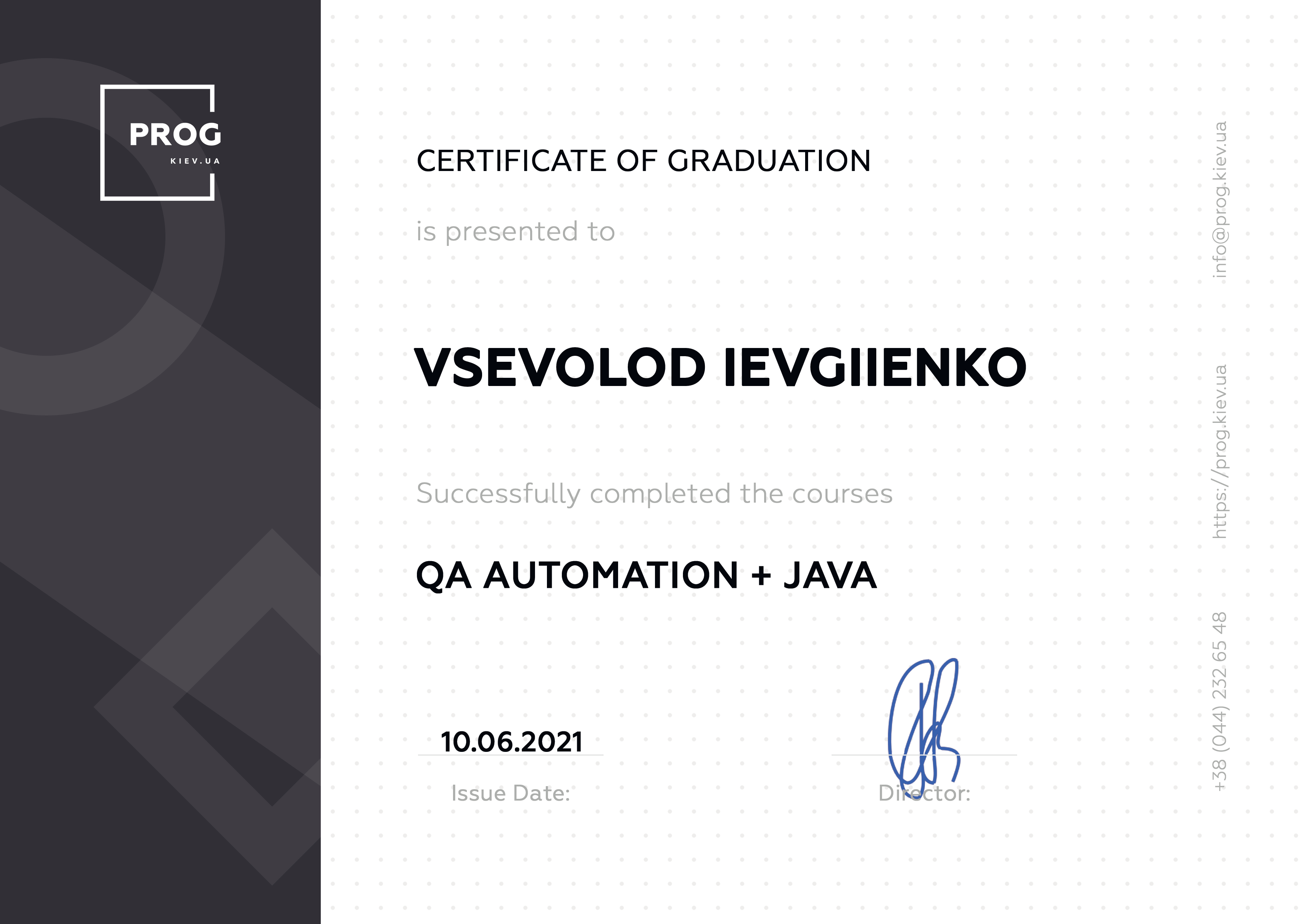 Сертифікат Prog Academy QA Automation Engineer