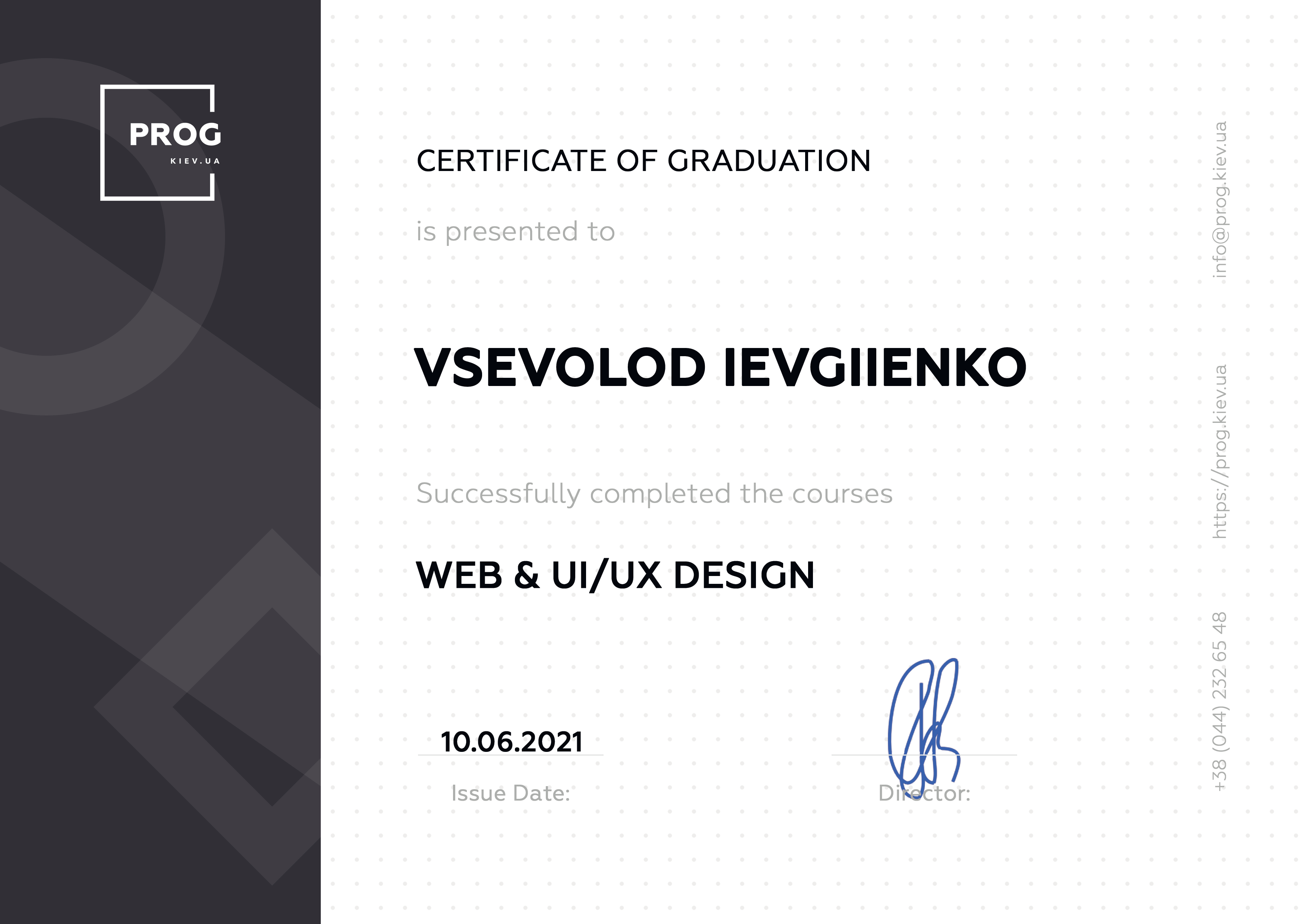 Сертифікат Prog Academy Web Designer